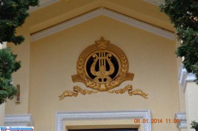 Прикрепленное изображение: DSC_0251.JPG